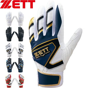 [֔ [bg ZETT [Xe[W obeBOOu(Np/p)  싅 \tg{[ BG19202J