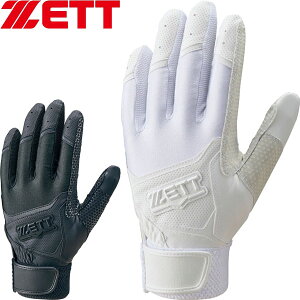 [֔ [bg ZETT obeBOOu(ZΉ/p)  싅 \tg{[ BG519HS