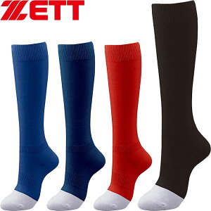 [֔ [bg ZETT CUiX J[\bNX(24-27cm) Y C 싅 \tg{[ BK205CM