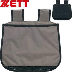 [֔ [bg ZETT Rp{[(dE6) Rpi 싅 BL2237