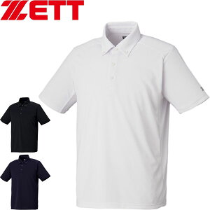 [֔ [bg ZETT |Vc Y 싅 \tg{[ BOT84