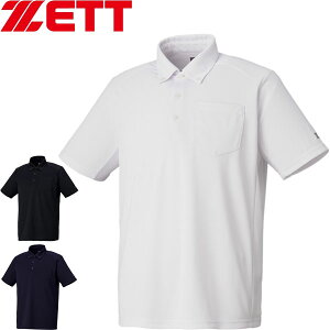 [֔ [bg ZETT |Vc(|Pbgt) Y 싅 \tg{[ BOT84P