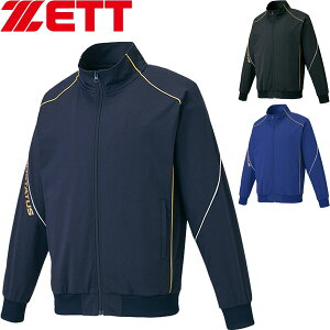  [bg ZETT vXeC^X g[jOWPbg Y W[W 싅 \tg{[ BPRO205