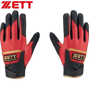 [֔ [bg ZETT Ohq[[ NpobeBOOu BG15272J (1964FubN×bh) 싅E\tg{[ BG15272J-1964