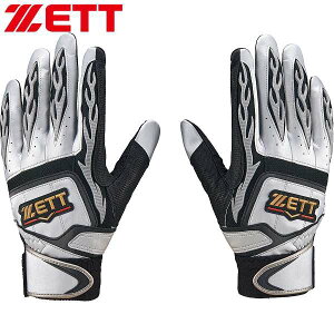 [֔ [bg ZETT vXeC^X obeBOOu BG318RA (1319FVo[×ubN) 싅E\tg{[ BG318RA-1319