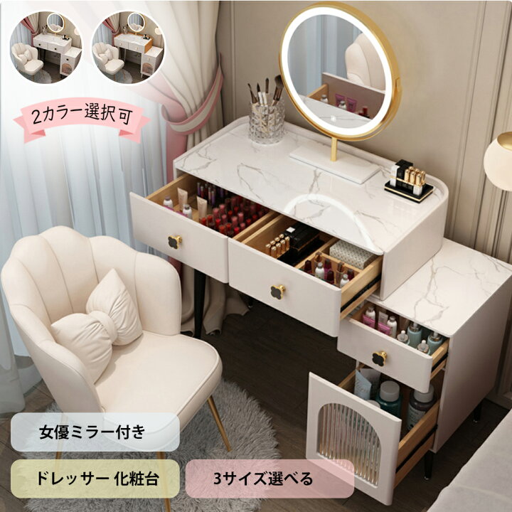 売約済み】 IDC大塚家具 IDC OTSUKA カルラ モダン 収納 インテリア 