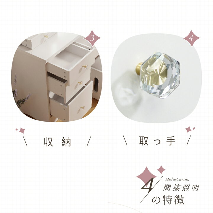 楽天市場】「最終セール♡」ドレッサー おしゃれ 可愛い 3色COBライト 