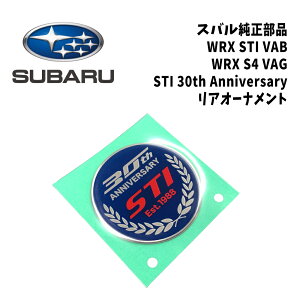 �V�i ���� �X�o�� SUBARU WRX STI VAB S4 VAG RA-R STI 30th �I�[�i�����g ���A �J�X�^�� �h���X�A�b�v �X�e�b�J�[ 30���N