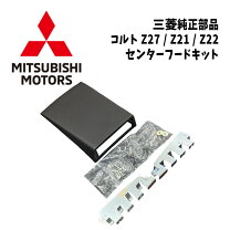 楽天市場】シフトノブ ラリーアート コルトの通販