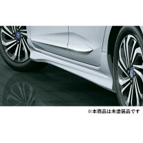 楽天市場】アクア サイドスカートの通販