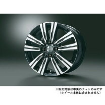 楽天市場】モデリスタ ヴォクシー 80（タイヤ・ホイール｜車用品）：車 