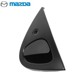新品 マツダ純正 RX-7 FD3S 後期 アウターハンドル 右側 運転席側 ドアノブ Outer Handle