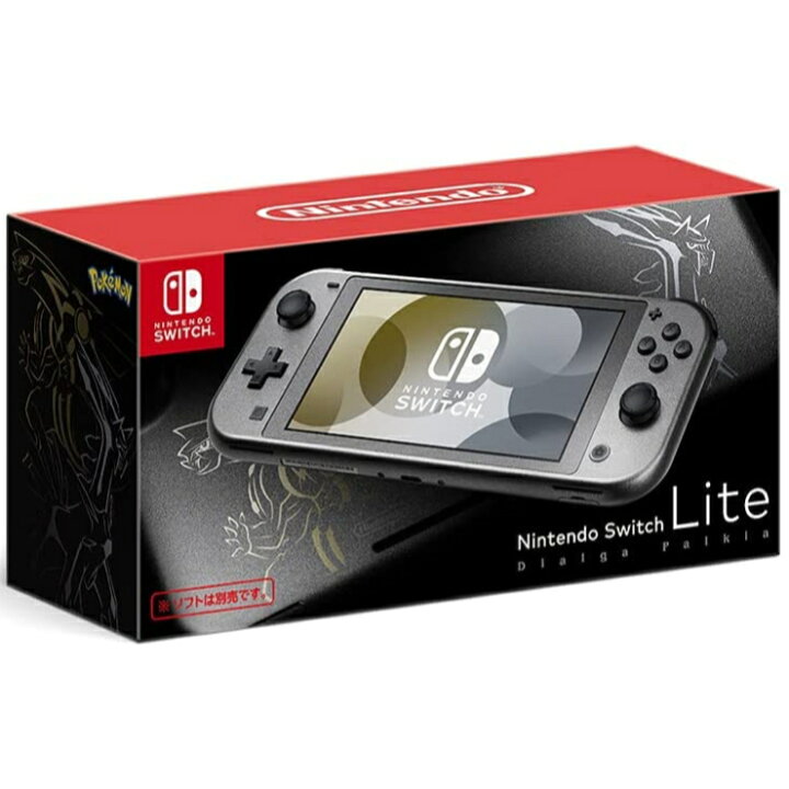 楽天市場】任天堂 Nintendo Switch Lite ディアルガ・パルキア HDH-S  