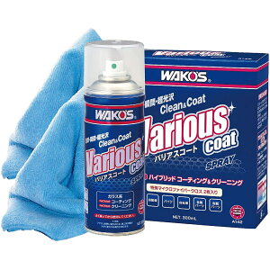 WAKO'S VAC A142 R[Y oAXR[g vX`bNAhA EیER[eBO܁t Ԍ @グɃXv[{HIȒPI