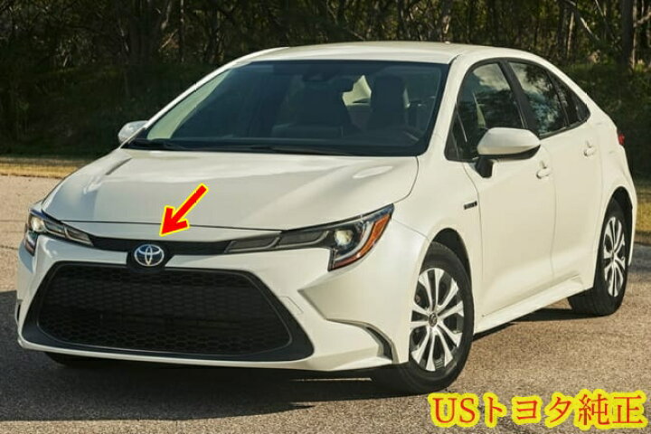 楽天市場】TOYOTA USトヨタ 純正 カローラツーリング フロントグリル  