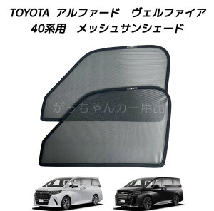 TOYOTA g^ At@[h Ft@CA 40np bVTVF[h tghAp 2Zbg TVF[h TCh bV  }Olbg vCoV[ی Γ\t  Ռ ՔM 