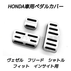 z_ԗp iA~y_ F[ tBbg t[h Vg CTCgp 3_Zbg p[LOu[L TChu[L ANZy_ u[Ly_  JX^ ANZT