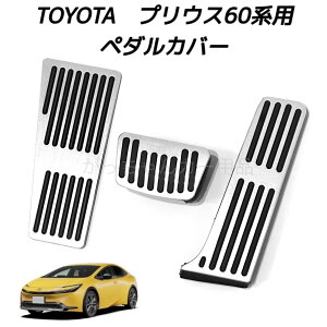 TOYOTAg^p iA~y_ vEX 60np 3_Zbg tbgXg ANZy_ u[Ly_  JX^ ANZT[ p[c JX^}CY ԗpi y_Jo[ J[C