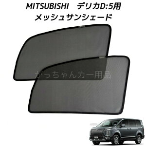 MITSUBISHI OH ~crV fJD5 fJD:5p bVTVF[h tghAp 2Zbg }Olbg TVF[h TCh bV  vCoV[ی Γ\t  Ռ ՔM E