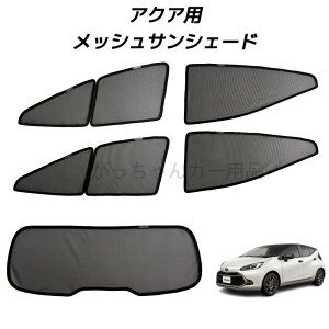 TOYOTA g^ ANAp bVTVF[h tghA AhA AKXp 5Zbg }Olbg vCoV[ی Γ\t  Ռ ՔM EȒP TVF[h TCh bV 