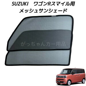 SUZUKI XYL SRX}Cp bVTVF[h tghAp 2Zbg TVF[h TCh bV  }Olbg vCoV[ی Γ\t  Ռ ՔM EȒP 悯 