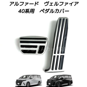 TOYOTA g^ԗp iy_ At@[h Ft@CA 40np y_Jo[ JX^ ANZy_ u[Ly_  JX^ ANZT[ p[c JX^}CY ԗpi J[C