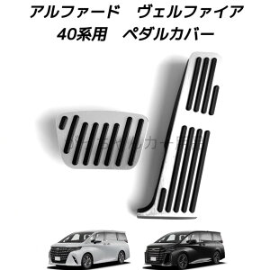 TOYOTA g^ԗp iA~y_ At@[h Ft@CA 40np y_Jo[ JX^ ANZy_ u[Ly_  JX^ ANZT[ p[c JX^}CY ԗpi 