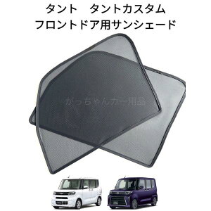 DAIHATSU ^g ^gJX^ ^gt@NX SUBARU VtH VtHJX^p bVTVF[h tghAp 2Zbg TVF[h TCh bV  }Olbg vC