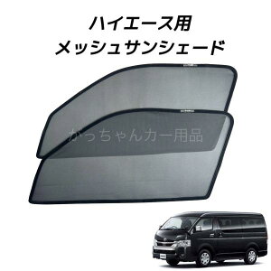 TOYOTA g^ nCG[X WAXG[Xp ^]  2Zbg }Olbg vCoV[ی Γ\t  Ռ ՔM EȒP TVF[h TCh bV  悯 O΍ A