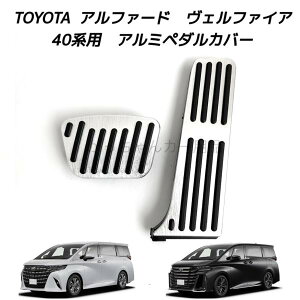 TOYOTA g^ԗp iA~y_ At@[h Ft@CA 40np y_Jo[ JX^ ANZy_ u[Ly_  JX^ ANZT[ p[c JX^}CY ԗpi 