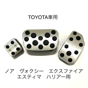 TOYOTA g^ԗp iA~y_ mA HNV[ GXN@CA GXeB} nA[p 3_Zbg p[LOu[L TChu[L ANZy_ u[Ly_  JX^ A