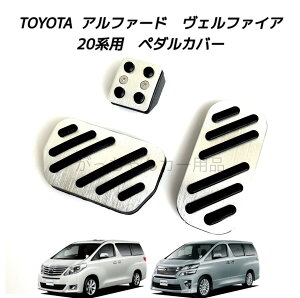 TOYOTA g^ԗp iA~y_ At@[h Ft@CA 20np p[LOu[L TChu[L ANZy_ u[Ly_  JX^ ANZT[ p[c JX^}