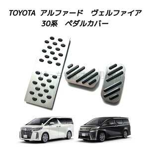 TOYOTA g^ԗp iA~y_ At@[h Ft@CA 30np 3_Zbg tbgXg ANZy_ u[Ly_  JX^ ANZT[ p[c JX^}CY ԗpi 