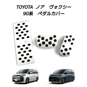 TOYOTA g^ԗp iA~y_ mA HNV[ 90np 3_Zbg tbgXg ANZy_ u[Ly_  JX^ ANZT[ p[c y_Jo[ JX^}CY ԗpi