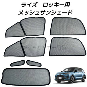 TOYOTA g^ CY DAIHATSU _Cnc bL[ SUBARU Xo bNXp bVTVF[h tghA AhA Op AKXp 7Zbg TVF[h TCh bV  }Ol