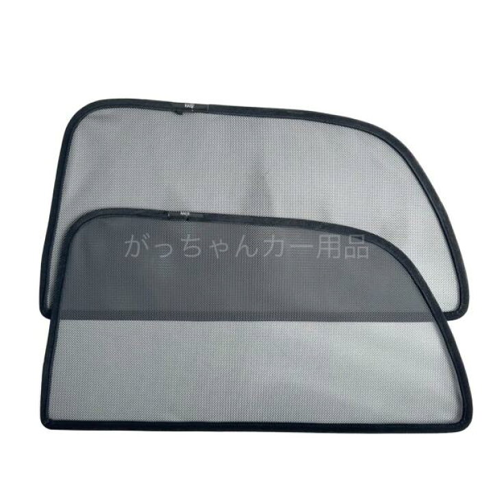 楽天市場】TOYOTA トヨタ ライズ DAIHATSU ダイハツ ロッキー SUBARU 