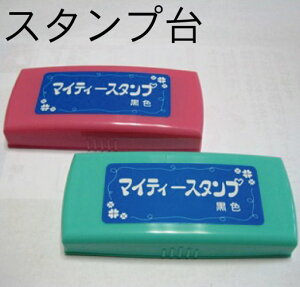 ˂pyX^vz @yX^vzCNyFzO̐FIׂ܂Bu[orsN