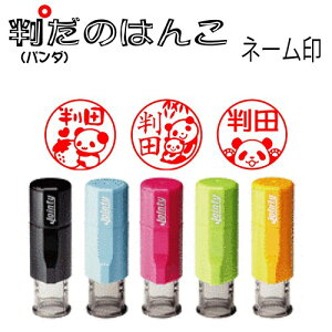 p_̃l[@VfUCǉy킢p_V[YzWCeB[l[j9ς񂾍D̕ւ̃v[gɁII֗ȉ]X^v킢p_B37ނ̃p_͂