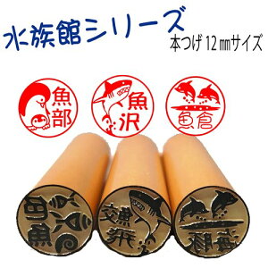 yكV[Yz{12mmTCYFsECJ⋛D̕ւ̃v[gɁIIق̐B33ނ̂͂񂱂ɃCJӁ@^cmIgVS@T͂񂱁@AVJAU