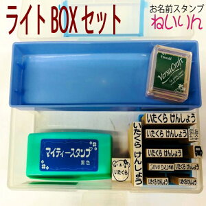 OX^v@˂ 炢BOX@ywjEjEwz킢LyOtESEȂ܂͂񂱁zBOX^Cv/Ђ炪ȃZbg/oYj/v[gɍœK