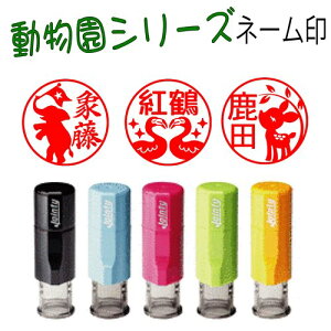 �V�����y�������V���[�Y�z�l�[����j9�ו��̎�̈�₨�d���ɁI�t���~���S �� �g���⃉�C�I�� �L���� �E�� ���X �R�A�� �����D���̕��ւ̃v���[���g�ɂ��I�I�A���p�J �J�o �n �u�^ �w�r�⃉