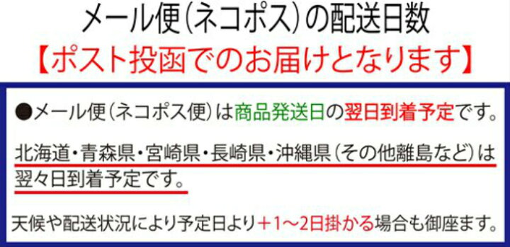 楽天市場 イラスト住所印 ピアノ住所印 住所版 イラスト かわいい ゴム印 ハンコ オーダー 25 65 横判 ハガキ 封筒 はんこ クジラやサクラの かわいい住所印 年賀状 領収書 請求書 手紙 校正１回無料 我路屋はん工房