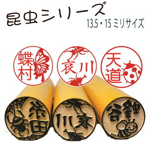 Vy&V[Yz{傫ڃTCY13.5or15~TCYs@ JugV NK^ n` w偁@N@T\@ĂƂ@V`E Jf  D̕