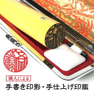 emFLZOKy12mm P[XtF{zy菑e zs  qydグӁzlR|XւŃ|XgyzyAEjzy菑ez yƏjzF