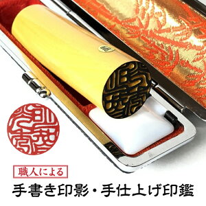 emFLZOKy18mm P[XtF{zy菑e zs  qydグӁzyzyAEjzy菑ez yƏjzFyS10Nۏzy