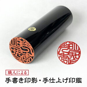 emFLZOKy16.5mmzy菑e zs  qy蒤dグӁzlR|XւŃ|XgyzyAEjzyƏjzFyS10Nۏzy