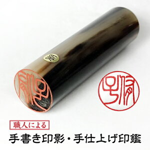 菑emFLZOKy10.5mmI_Fzy菑zs  qy蒤dグӁzlR|XւŃ|XgyzyAEjzyƏjzFy