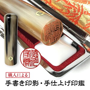 2{Zbgy13.5mm+15mmP[XtI_FzemFLZOKy菑e zs  qy蒤dグӁzyzyAEjz yƏjzFy10