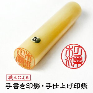 菑emFLZOKy13.5mmI_zy菑zs  qy蒤dグӁzlR|XւŃ|XgyzyAEjzyցzFy