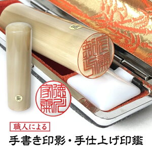 2{Zbgy12mm+13.5mmP[XtI_zemFLZOKy菑e zs  qy蒤dグӁzzցyzyAEjz yƏjz